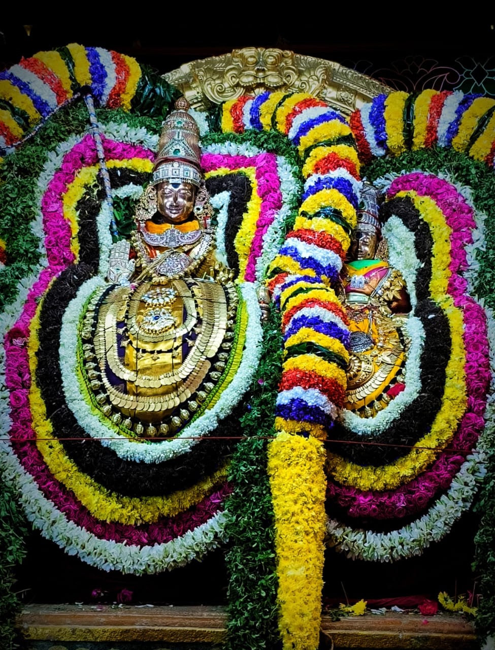 Arunachala Ashram