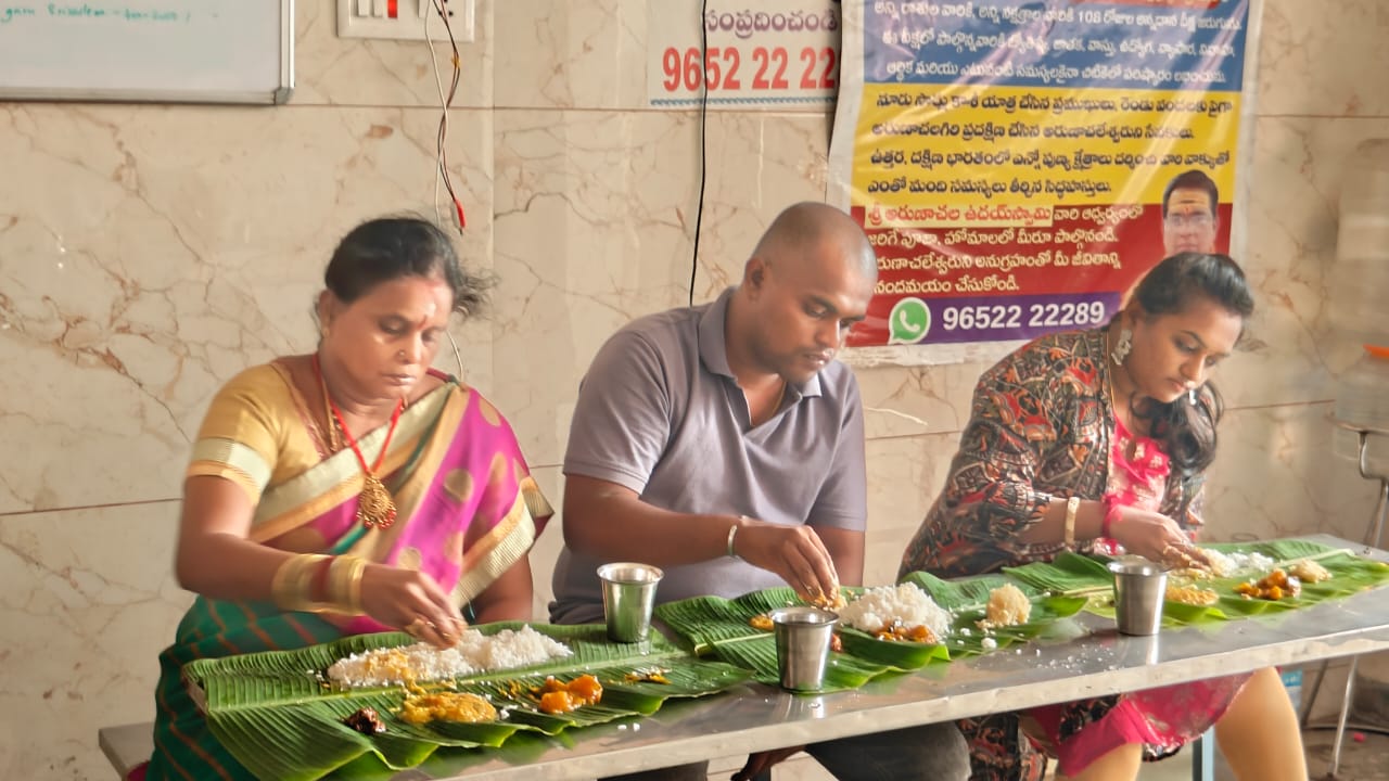 Community Dining
